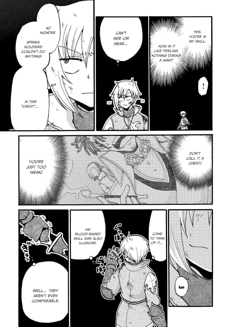 Zense Wa Kentei Konjou Kuzu Ouji 6 7
