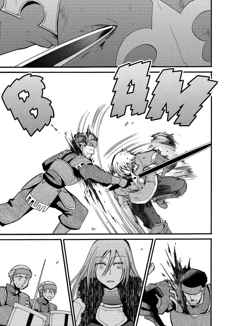 Zense Wa Kentei Konjou Kuzu Ouji 6 9