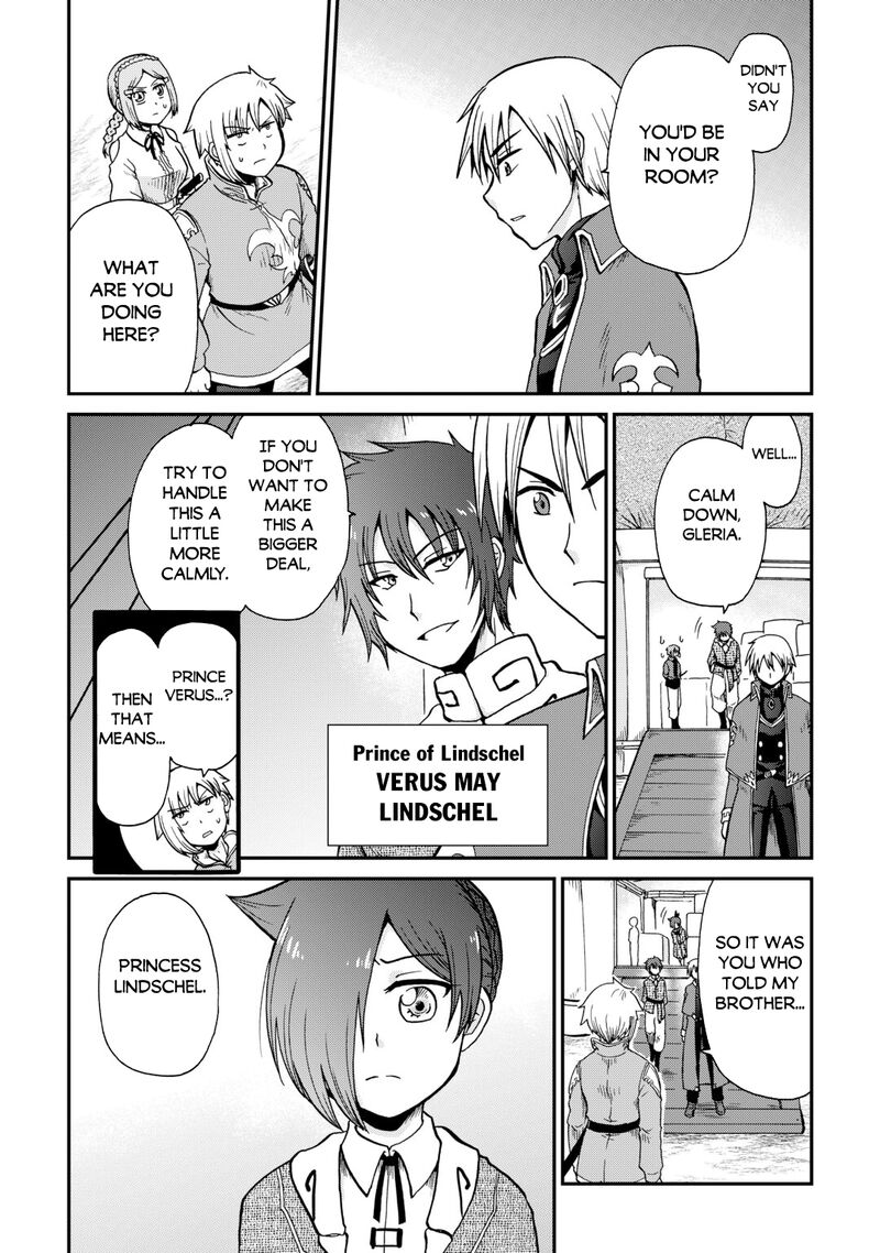 Zense Wa Kentei Konjou Kuzu Ouji 60 6