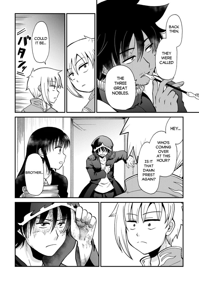 Zense Wa Kentei Konjou Kuzu Ouji 61 12