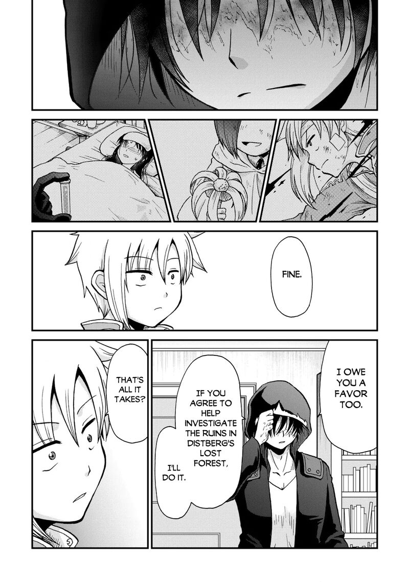 Zense Wa Kentei Konjou Kuzu Ouji 61 16