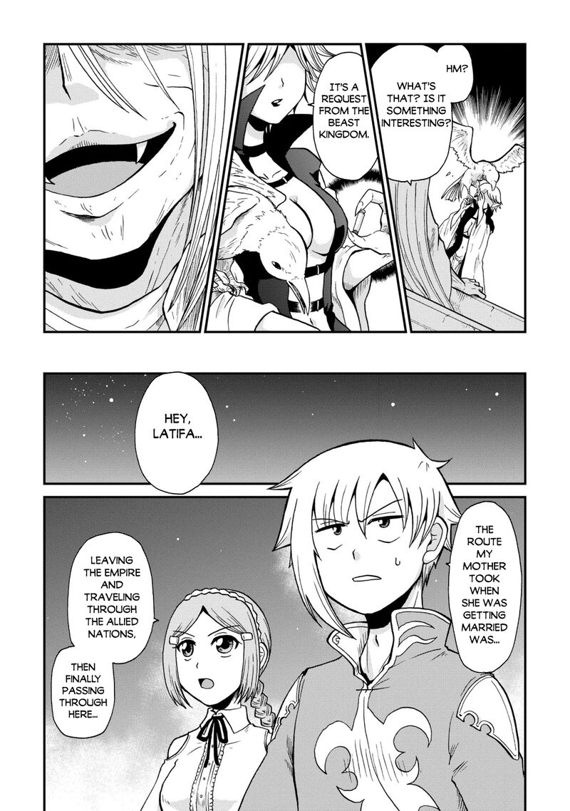 Zense Wa Kentei Konjou Kuzu Ouji 61 3