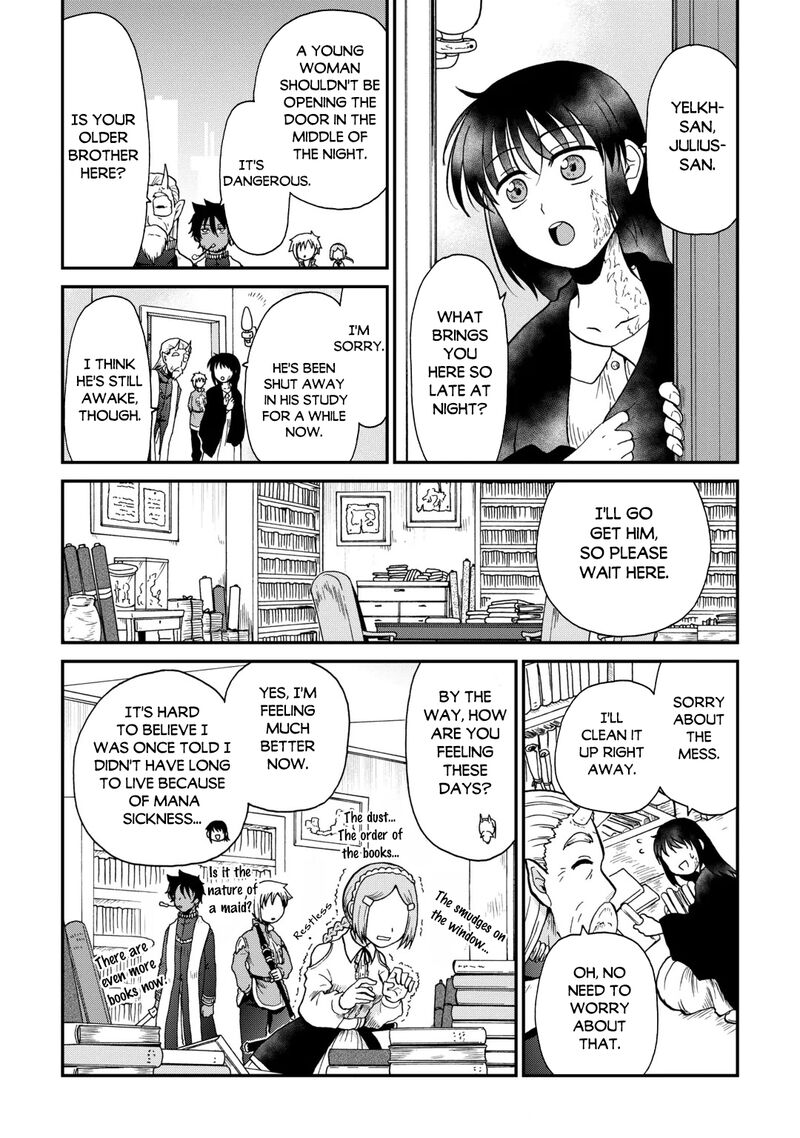 Zense Wa Kentei Konjou Kuzu Ouji 61 9