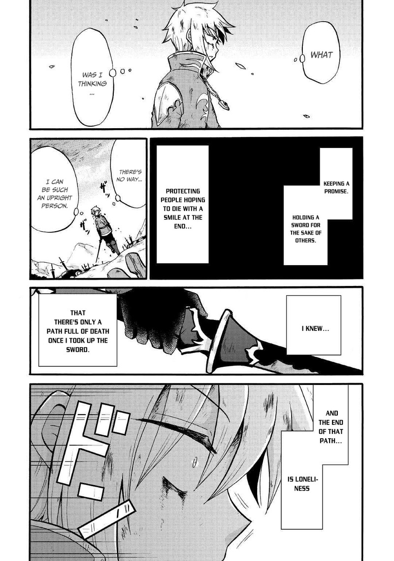 Zense Wa Kentei Konjou Kuzu Ouji 7 26