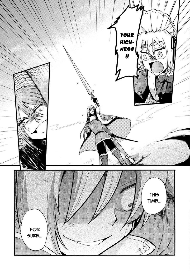 Zense Wa Kentei Konjou Kuzu Ouji 7 5