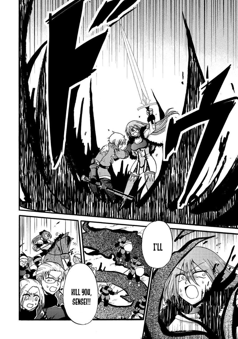 Zense Wa Kentei Konjou Kuzu Ouji 7 6