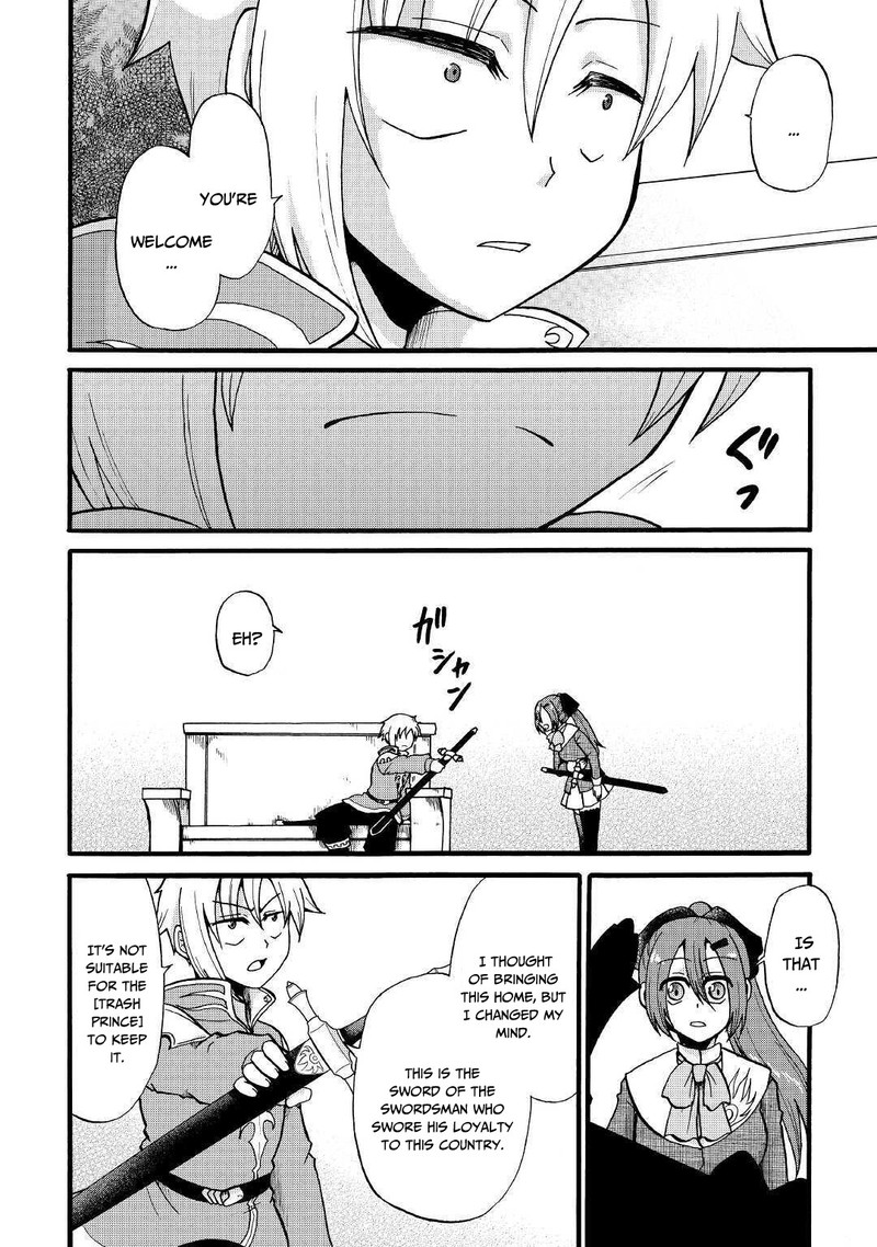 Zense Wa Kentei Konjou Kuzu Ouji 8 15