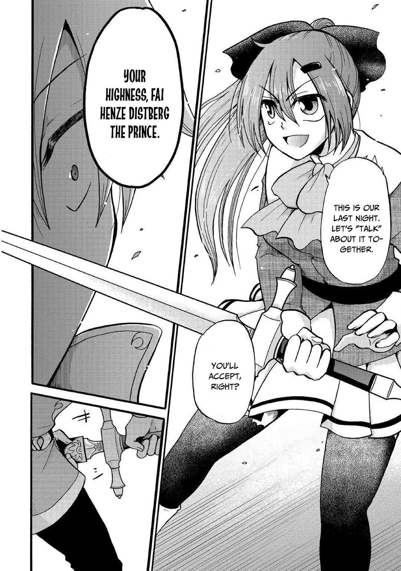 Zense Wa Kentei Konjou Kuzu Ouji 8 17