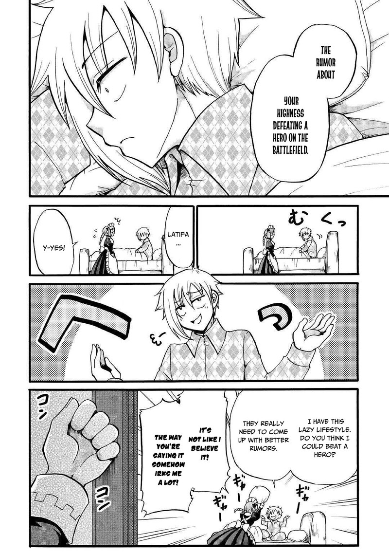 Zense Wa Kentei Konjou Kuzu Ouji 8 21