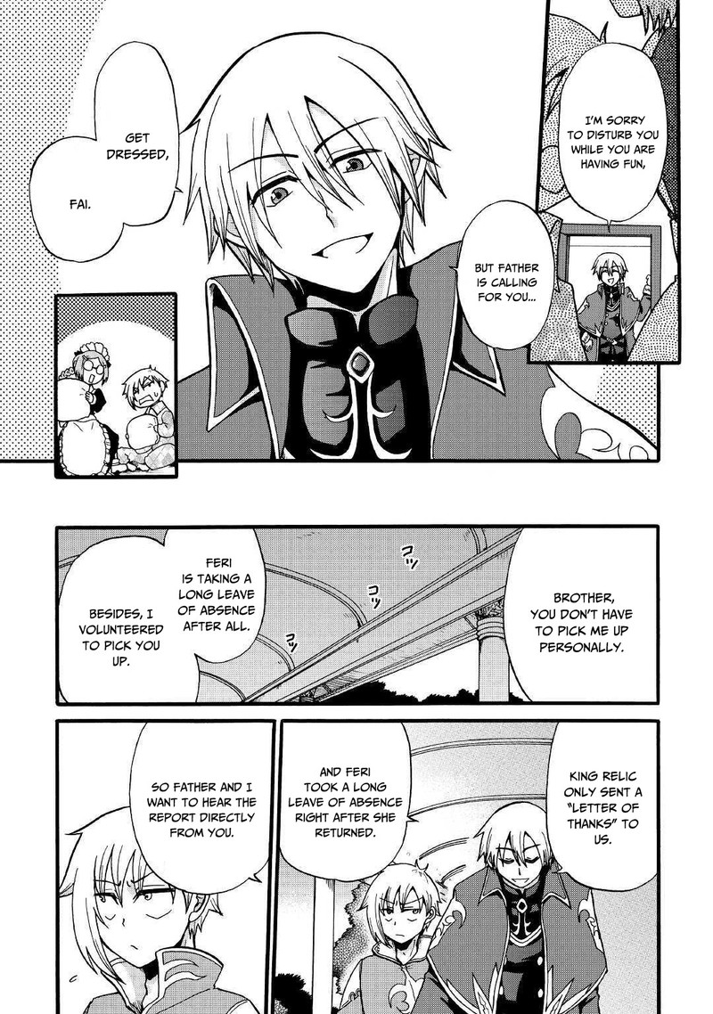 Zense Wa Kentei Konjou Kuzu Ouji 8 22