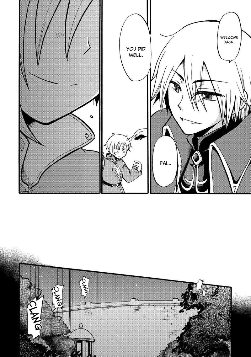 Zense Wa Kentei Konjou Kuzu Ouji 8 25