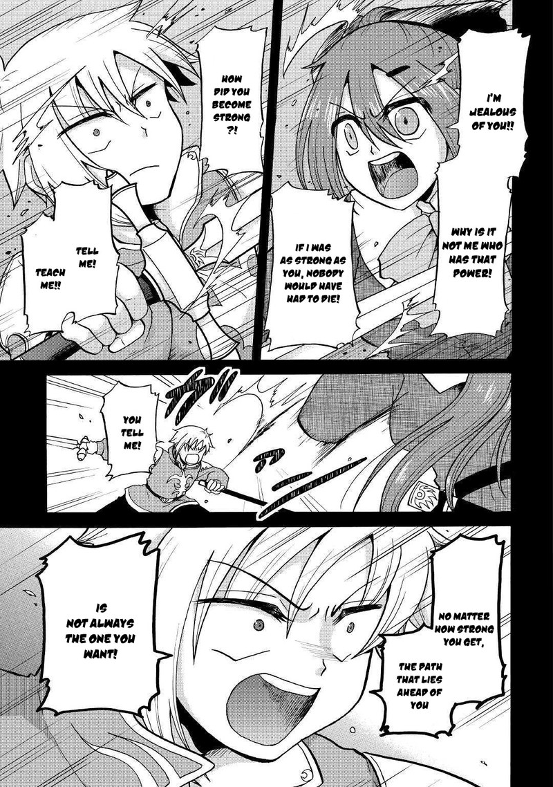 Zense Wa Kentei Konjou Kuzu Ouji 8 26