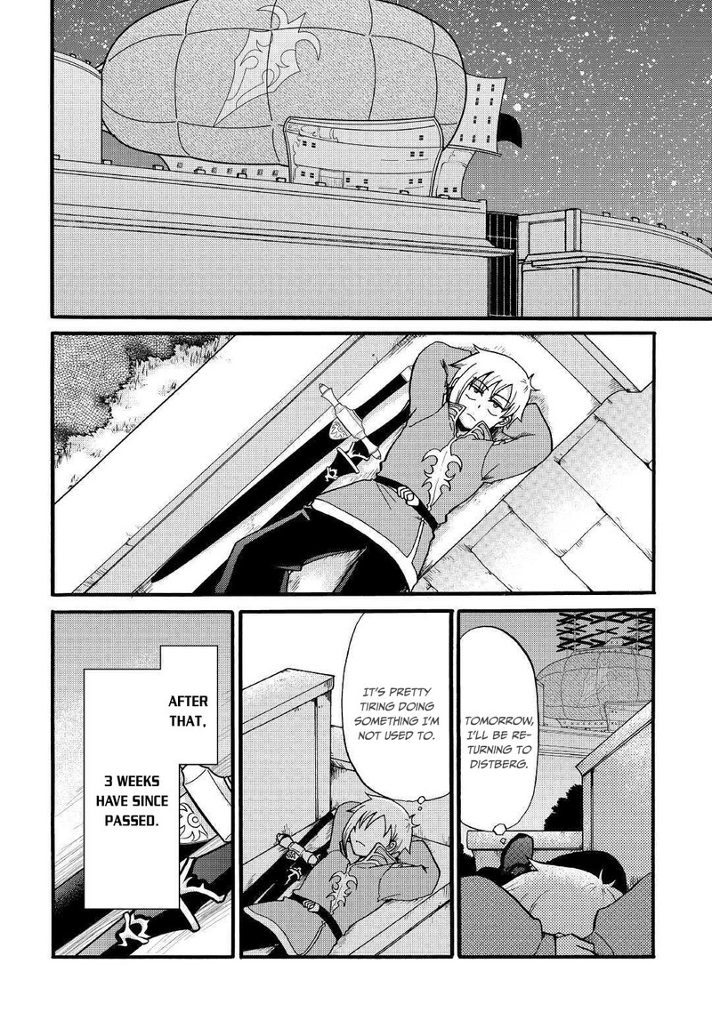 Zense Wa Kentei Konjou Kuzu Ouji 8 4