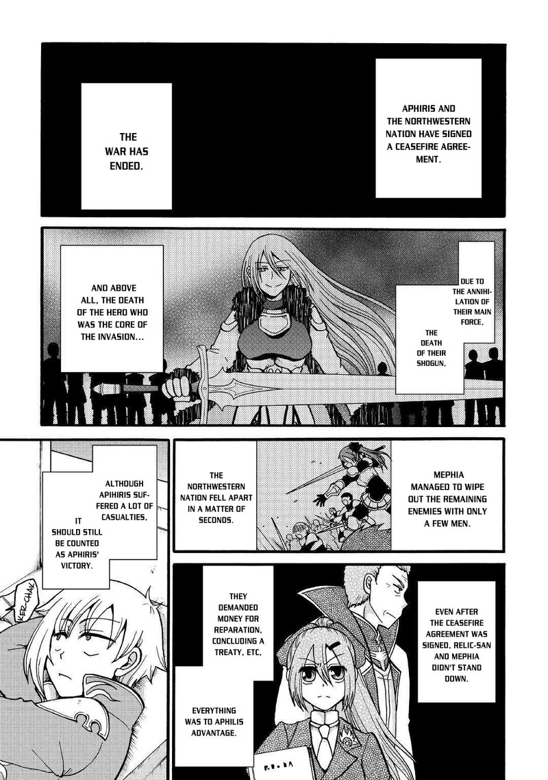 Zense Wa Kentei Konjou Kuzu Ouji 8 5