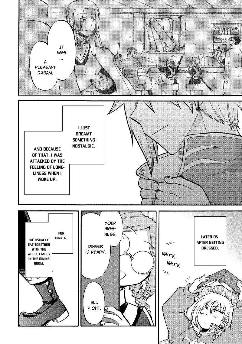 Zense Wa Kentei Konjou Kuzu Ouji 9 4