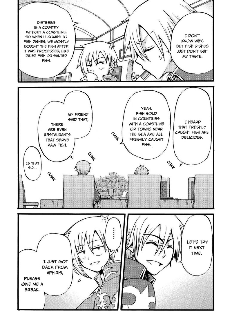 Zense Wa Kentei Konjou Kuzu Ouji 9 8