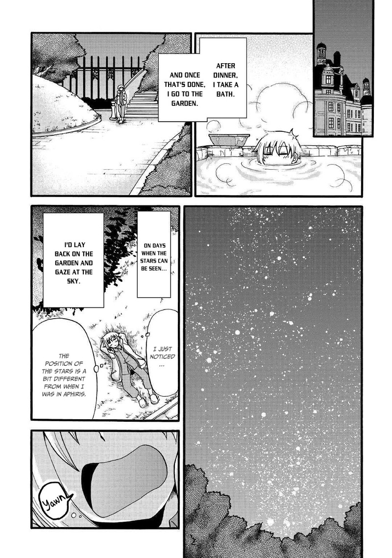 Zense Wa Kentei Konjou Kuzu Ouji 9 9