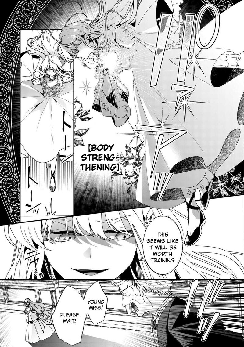 Zense Wa Reikoku Koutei Konse Wa Youjo 1 14