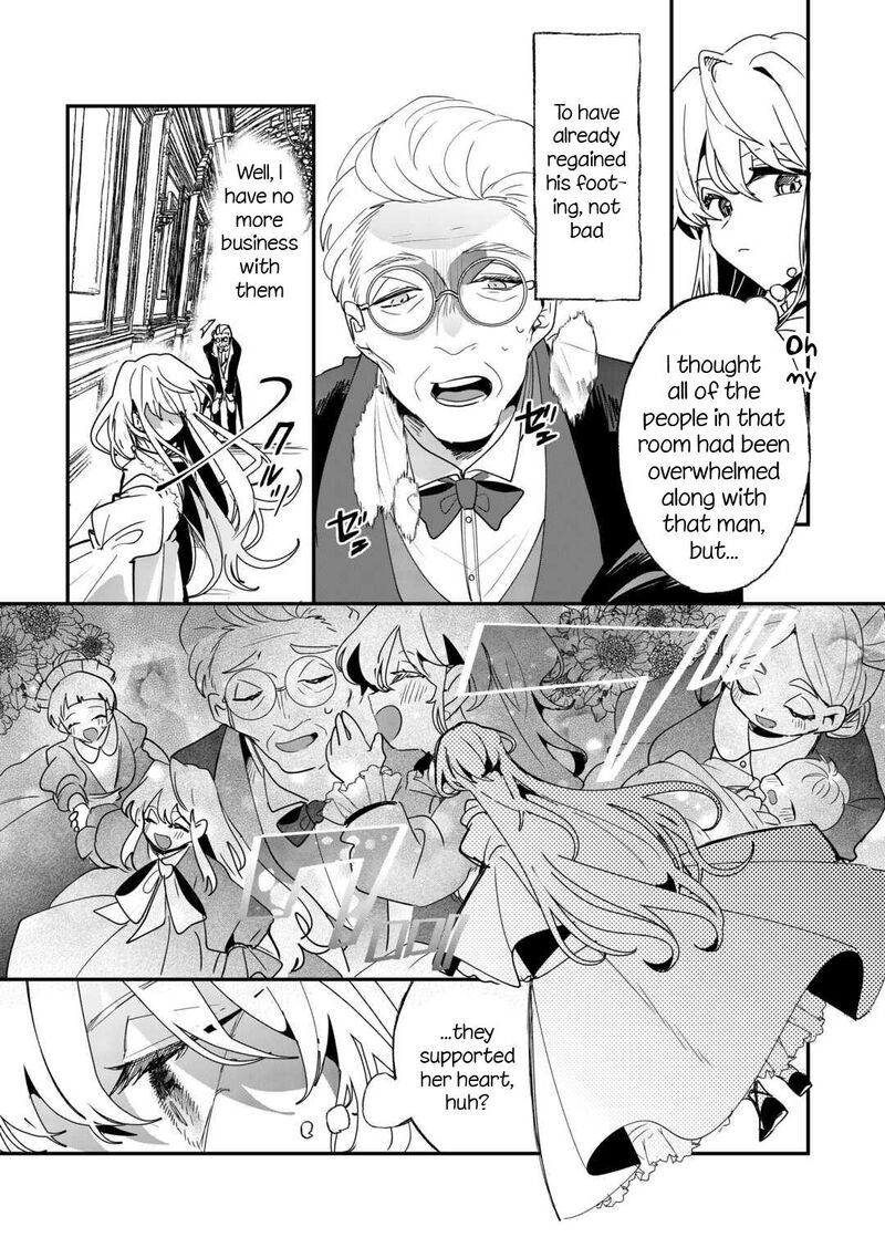 Zense Wa Reikoku Koutei Konse Wa Youjo 1 15