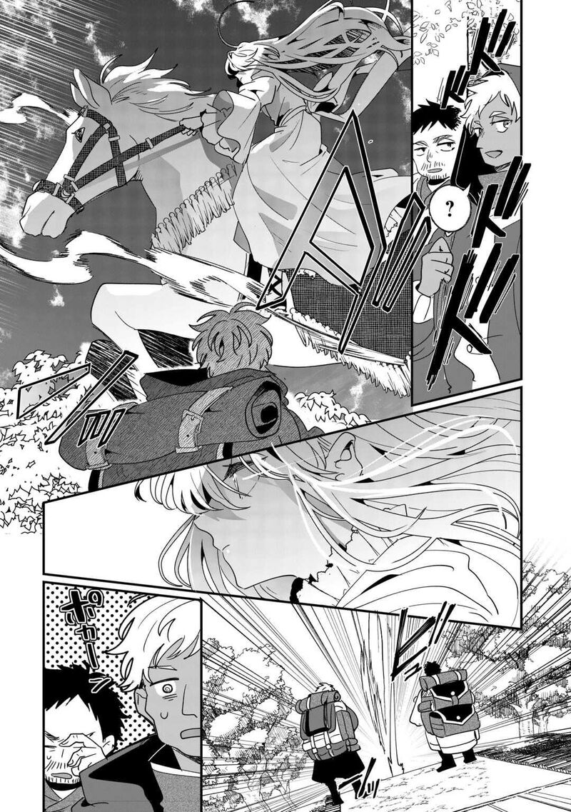 Zense Wa Reikoku Koutei Konse Wa Youjo 1 19