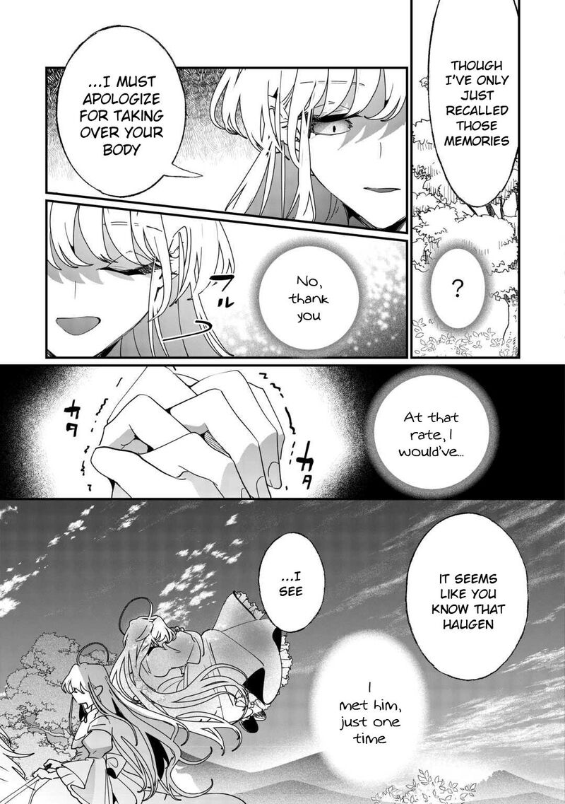 Zense Wa Reikoku Koutei Konse Wa Youjo 1 22