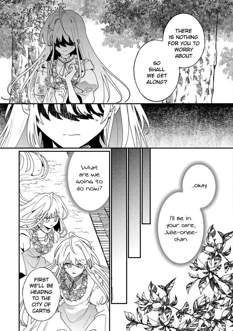 Zense Wa Reikoku Koutei Konse Wa Youjo 1 24