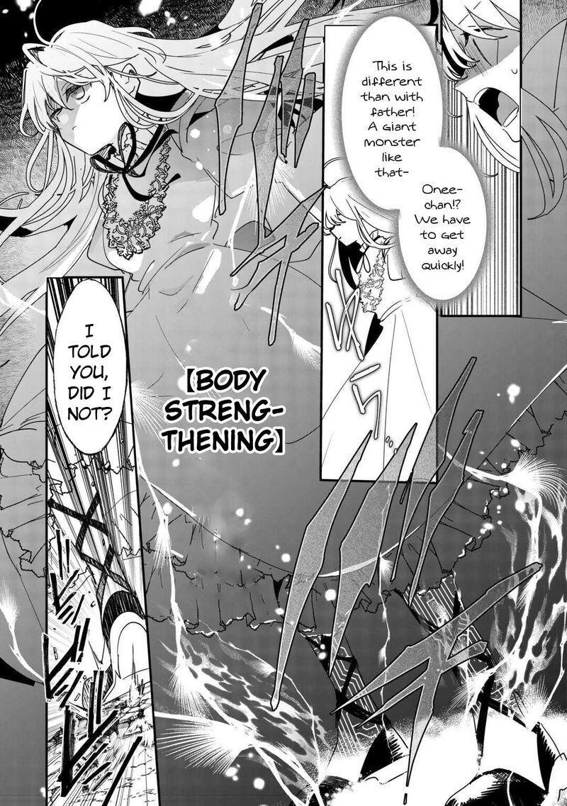 Zense Wa Reikoku Koutei Konse Wa Youjo 1 34