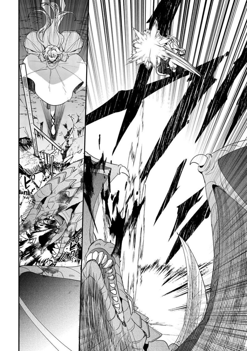 Zense Wa Reikoku Koutei Konse Wa Youjo 1 36