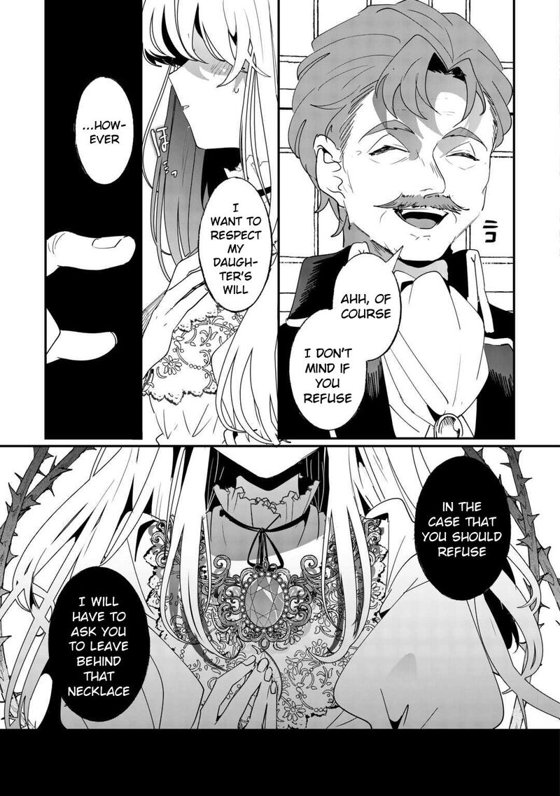 Zense Wa Reikoku Koutei Konse Wa Youjo 1 4