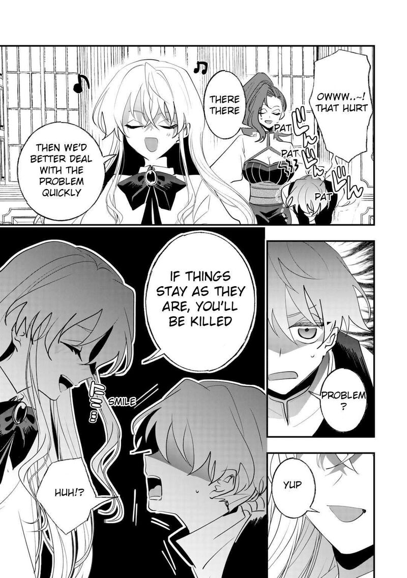 Zense Wa Reikoku Koutei Konse Wa Youjo 11 27