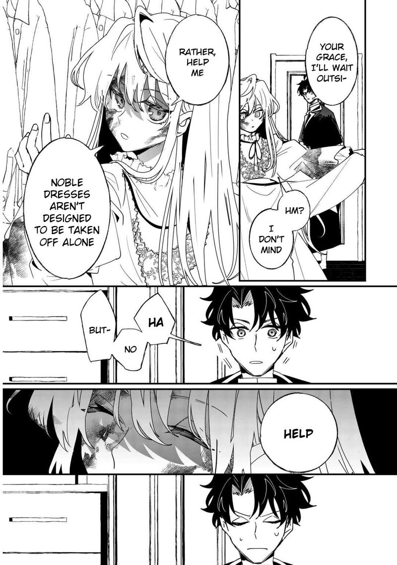 Zense Wa Reikoku Koutei Konse Wa Youjo 2 16