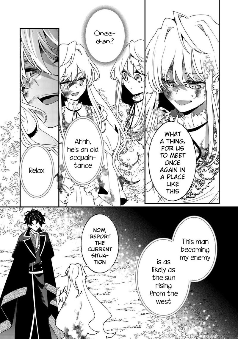 Zense Wa Reikoku Koutei Konse Wa Youjo 2 4