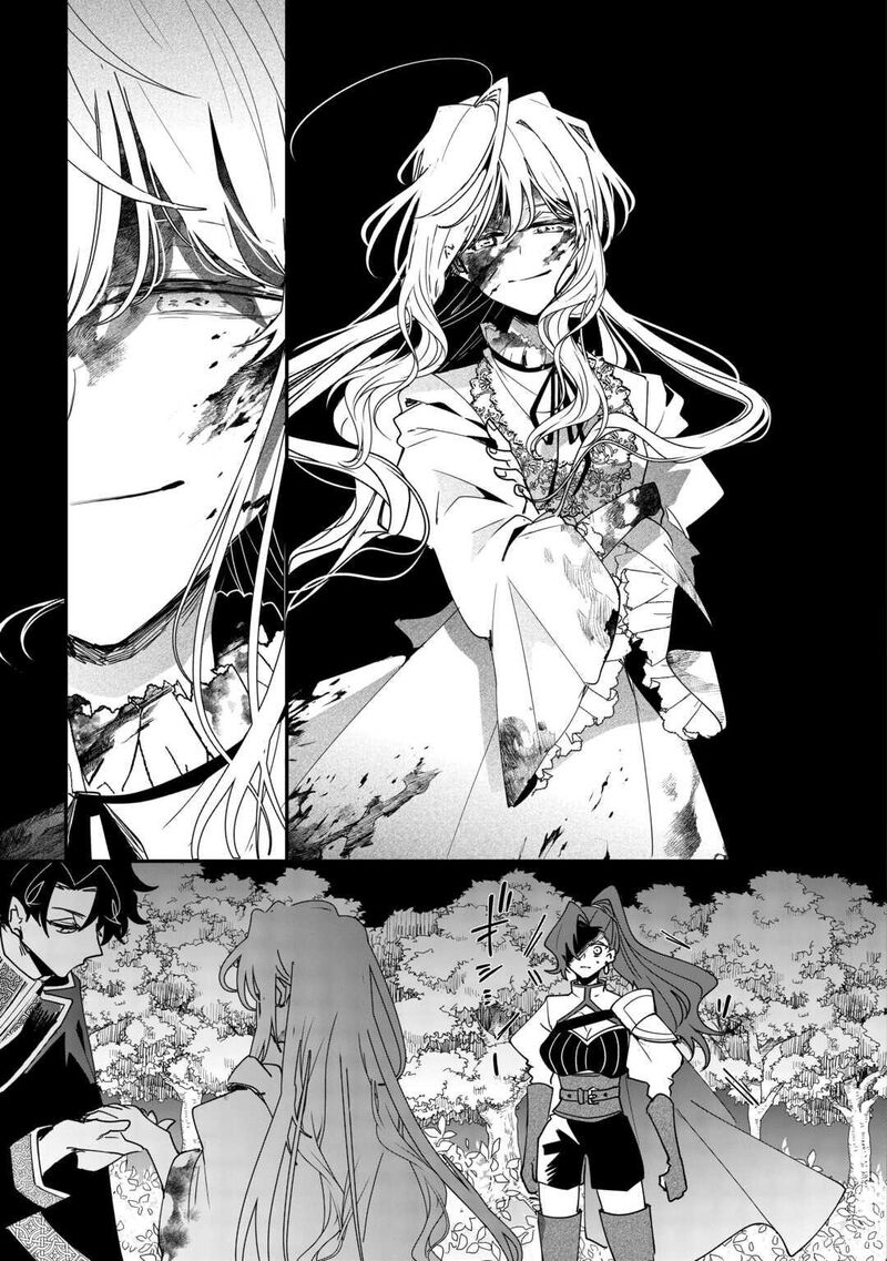 Zense Wa Reikoku Koutei Konse Wa Youjo 2 9