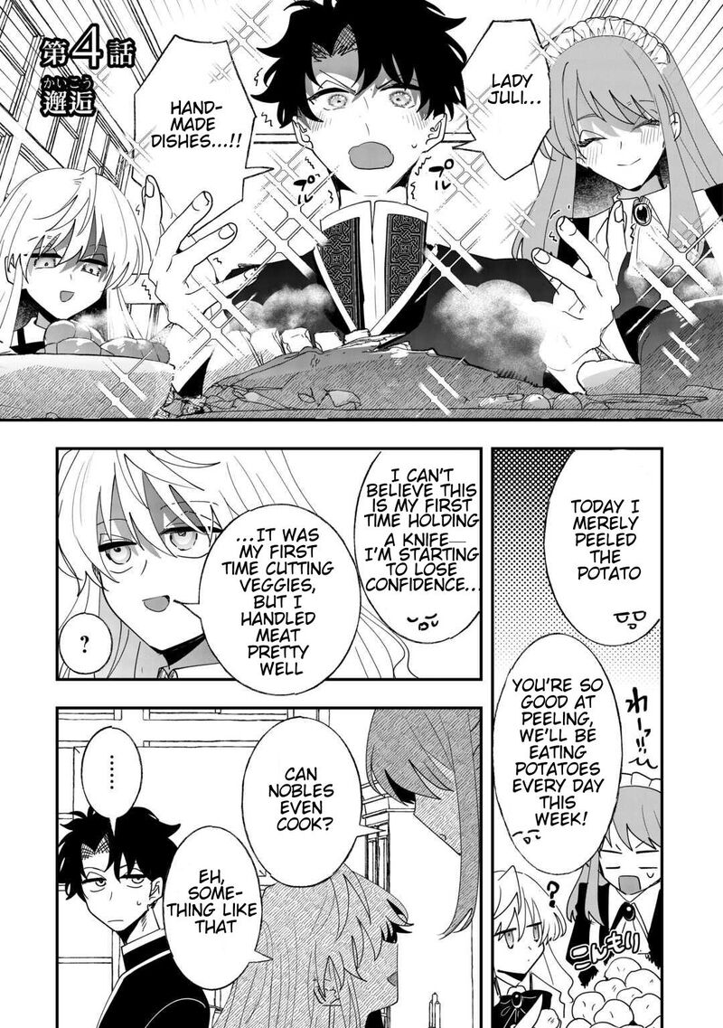 Zense Wa Reikoku Koutei Konse Wa Youjo 4 1