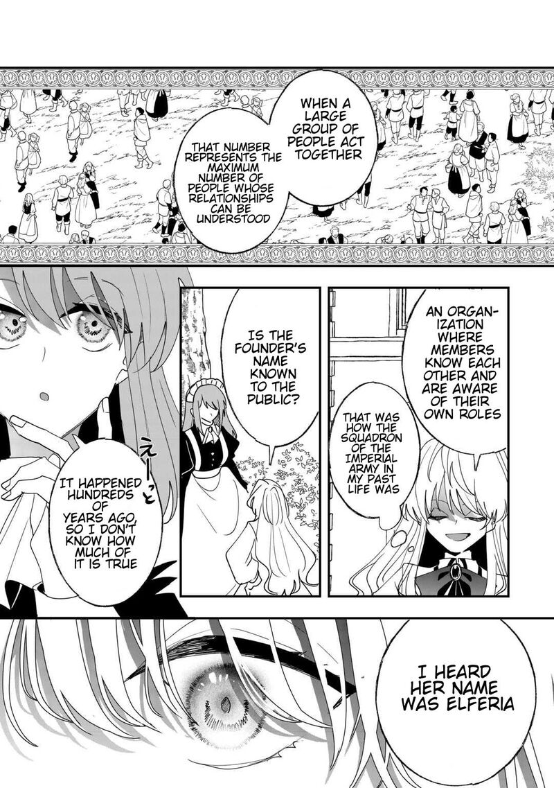 Zense Wa Reikoku Koutei Konse Wa Youjo 4 18