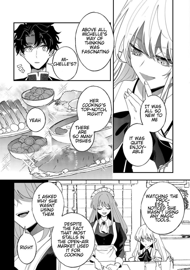 Zense Wa Reikoku Koutei Konse Wa Youjo 4 3