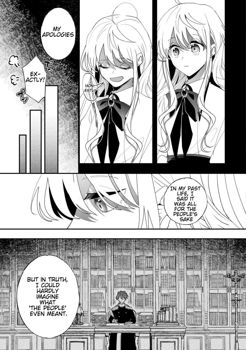 Zense Wa Reikoku Koutei Konse Wa Youjo 4 5