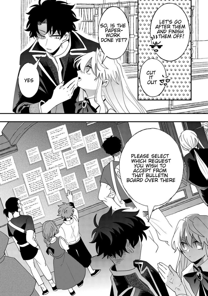 Zense Wa Reikoku Koutei Konse Wa Youjo 5 23