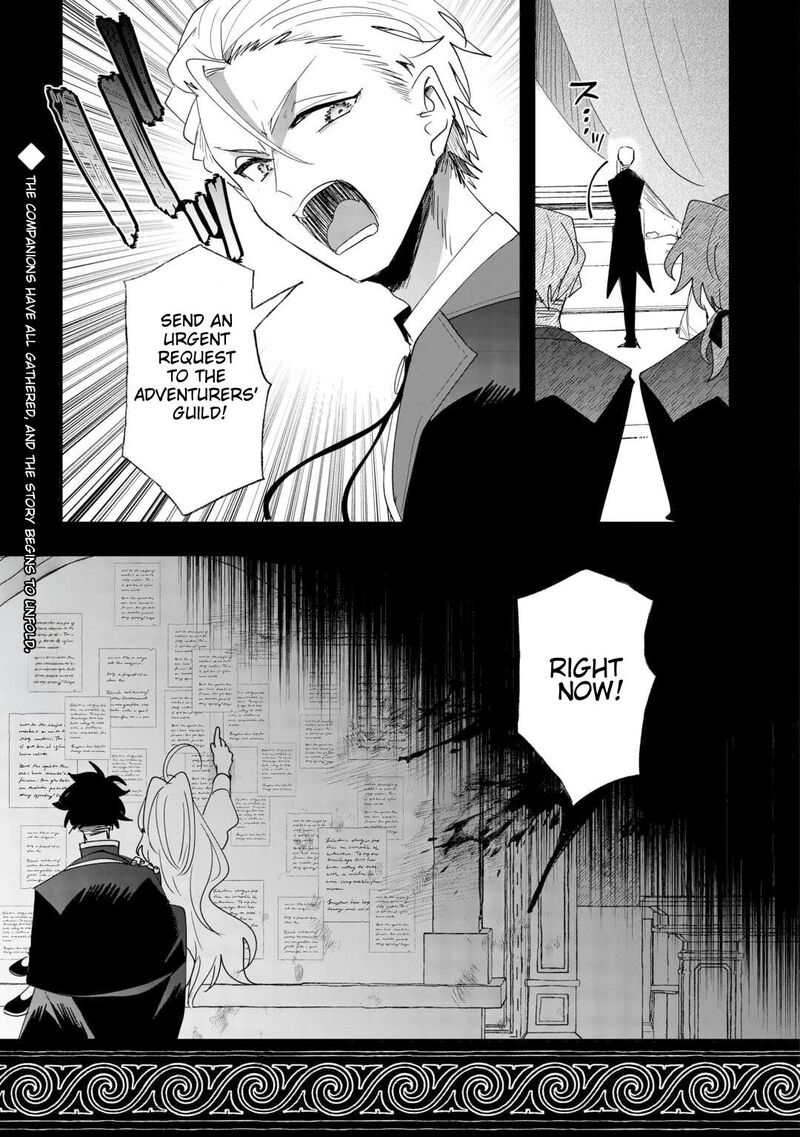 Zense Wa Reikoku Koutei Konse Wa Youjo 5 26