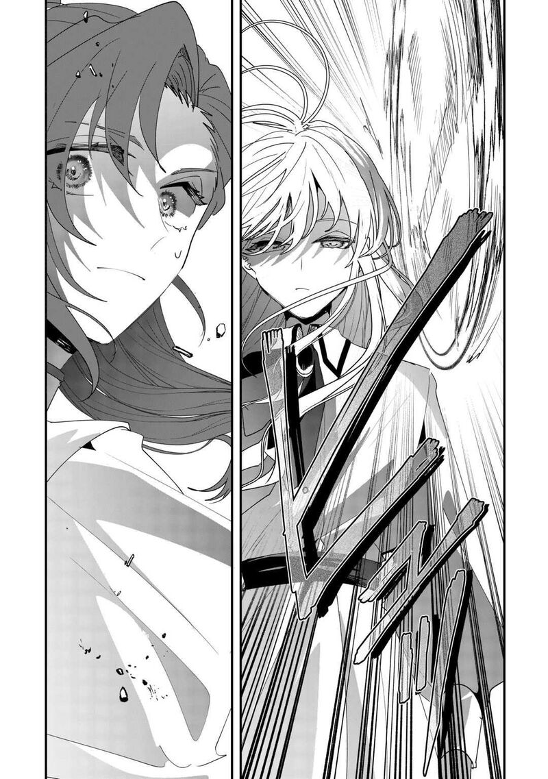 Zense Wa Reikoku Koutei Konse Wa Youjo 5 3