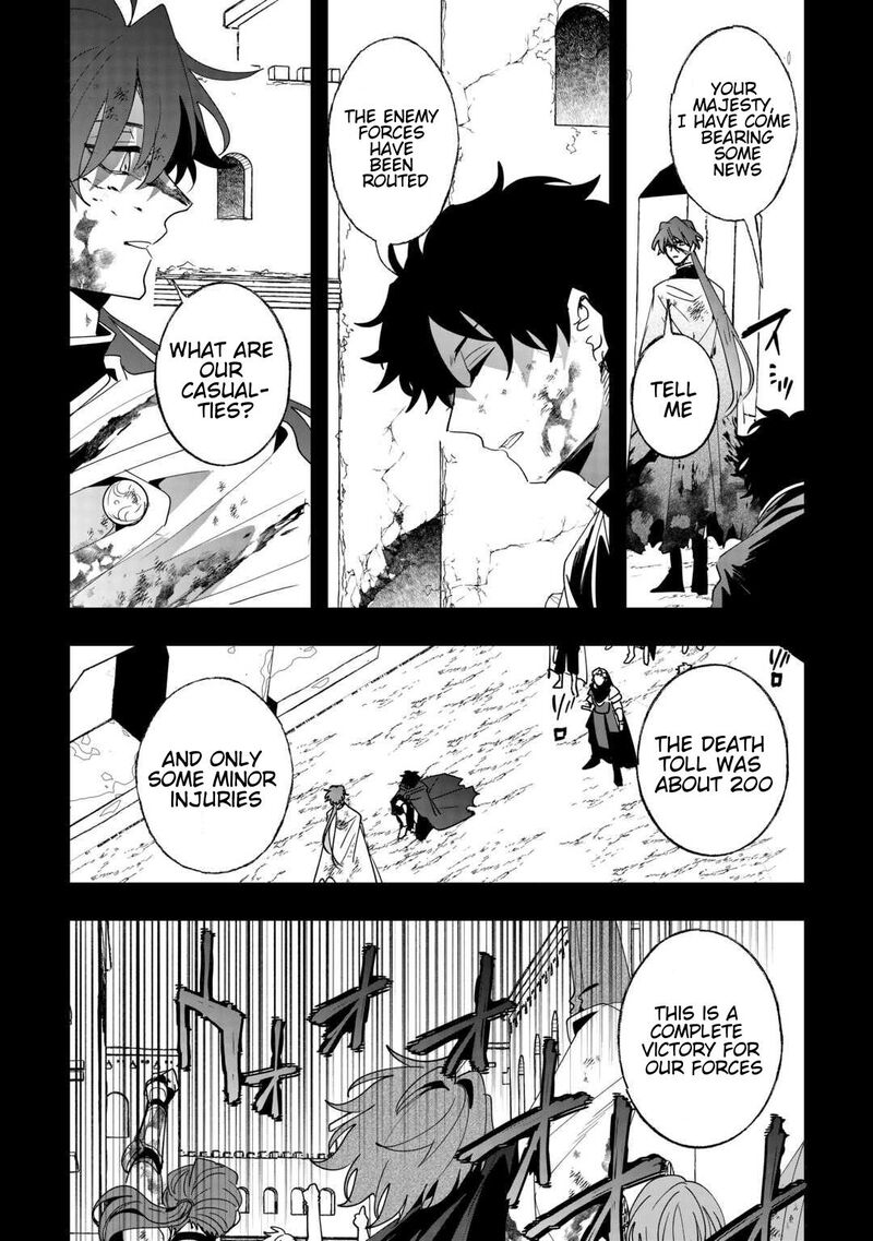 Zense Wa Reikoku Koutei Konse Wa Youjo 6 2