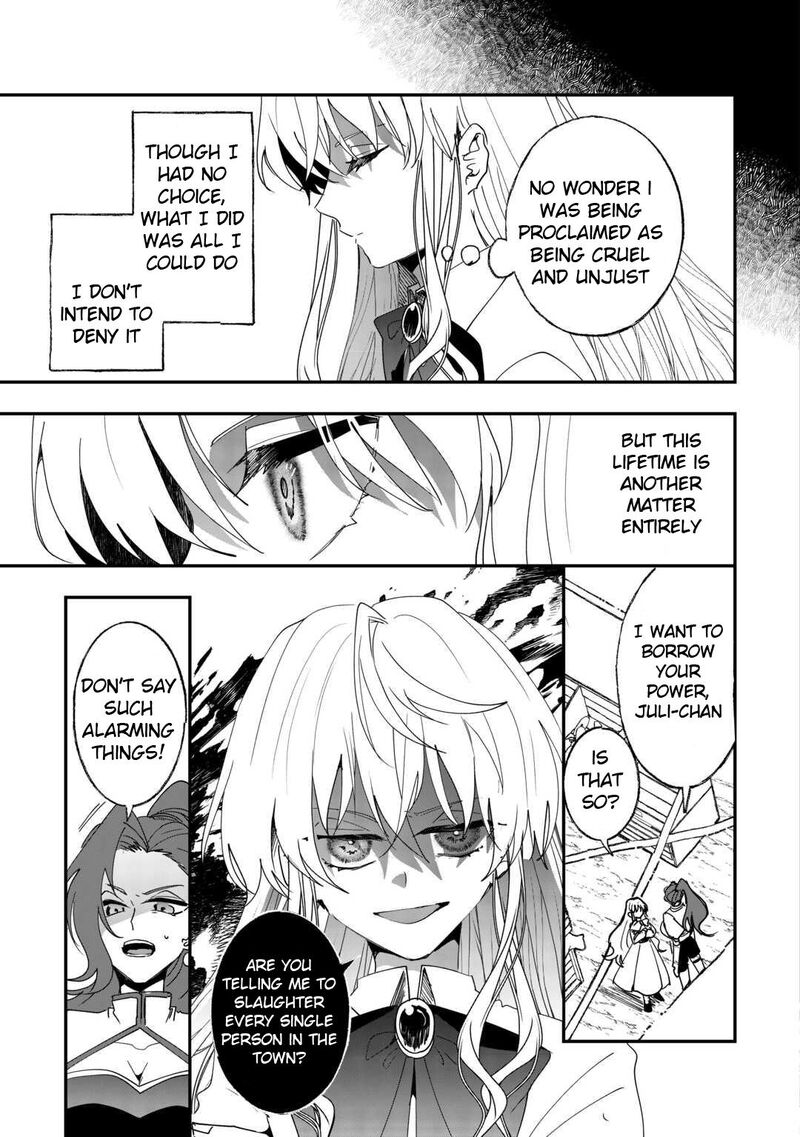 Zense Wa Reikoku Koutei Konse Wa Youjo 7 19