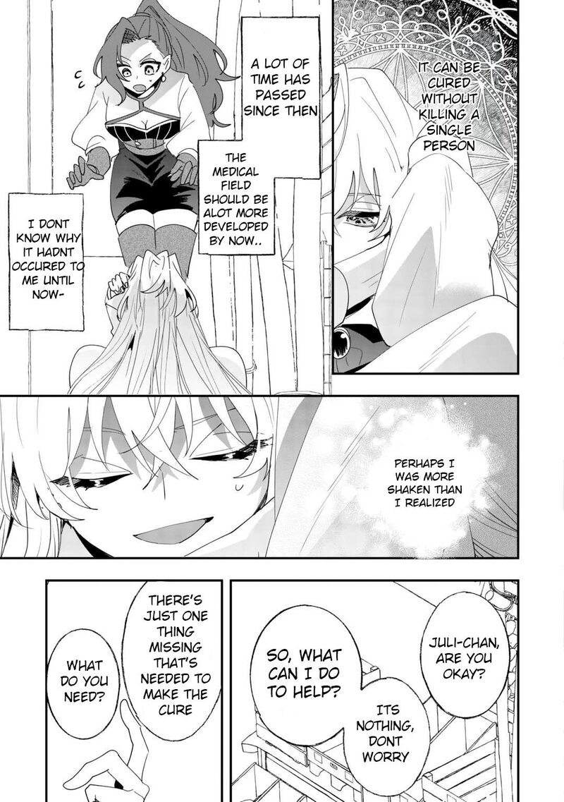 Zense Wa Reikoku Koutei Konse Wa Youjo 7 21