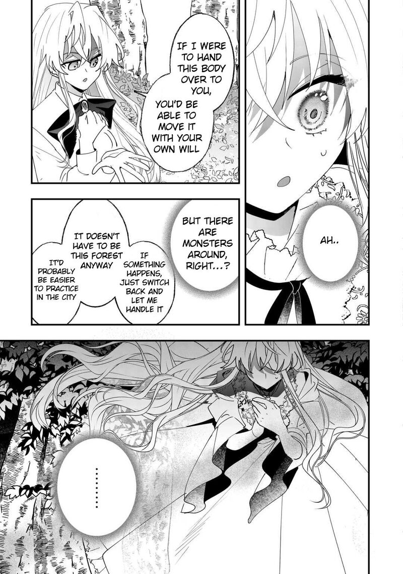 Zense Wa Reikoku Koutei Konse Wa Youjo 8 11