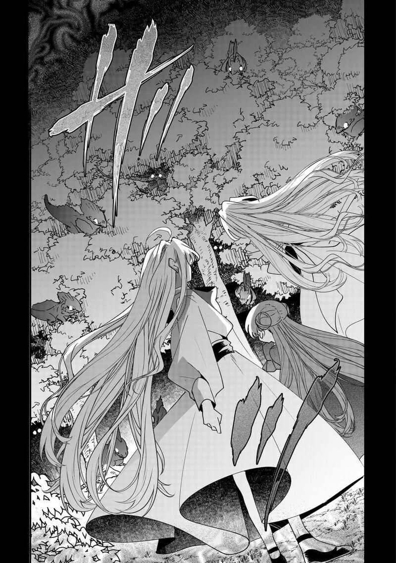 Zense Wa Reikoku Koutei Konse Wa Youjo 8 13