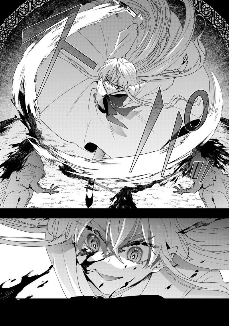 Zense Wa Reikoku Koutei Konse Wa Youjo 8 16