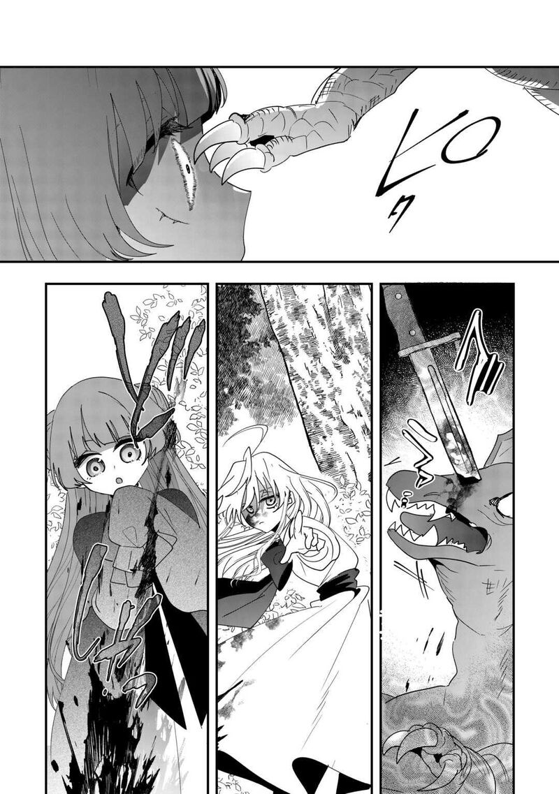 Zense Wa Reikoku Koutei Konse Wa Youjo 8 18