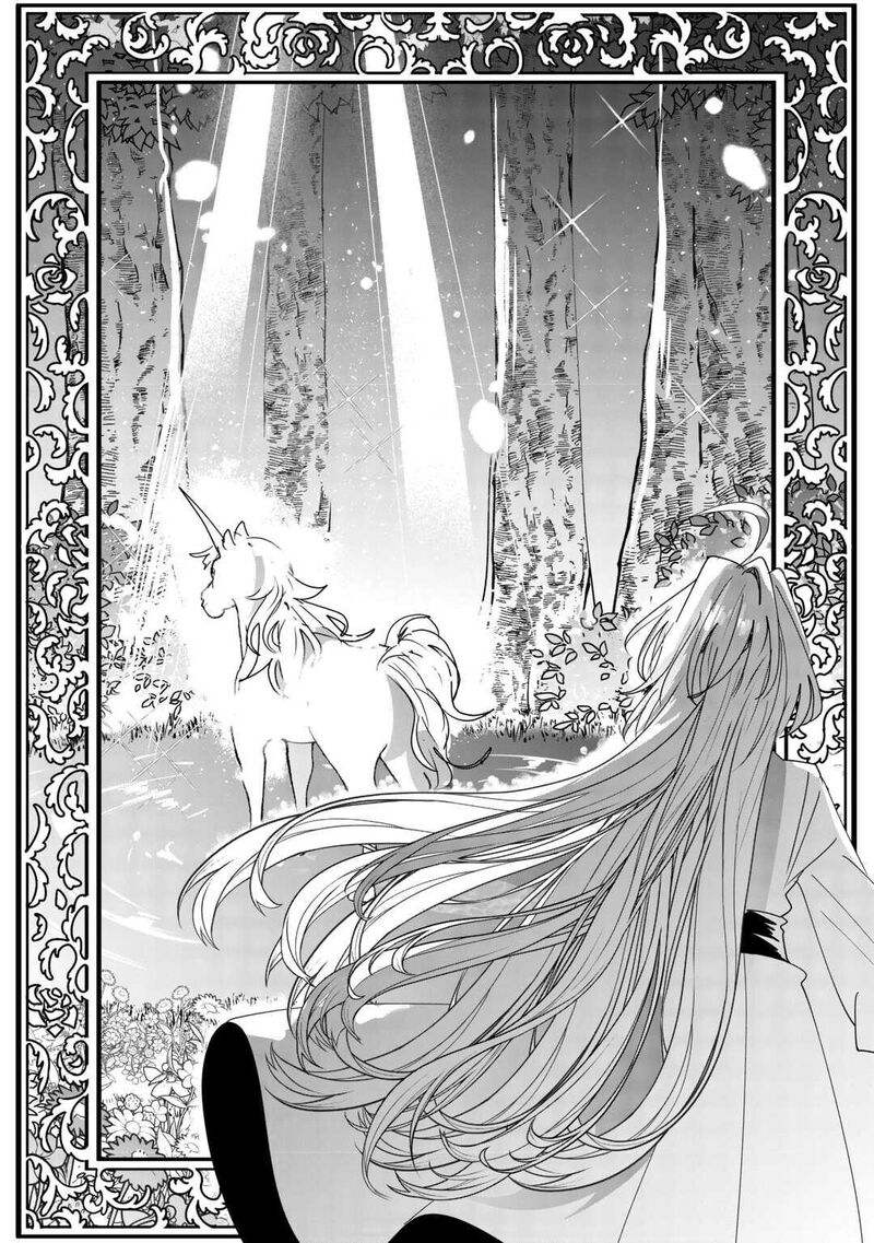 Zense Wa Reikoku Koutei Konse Wa Youjo 8 23