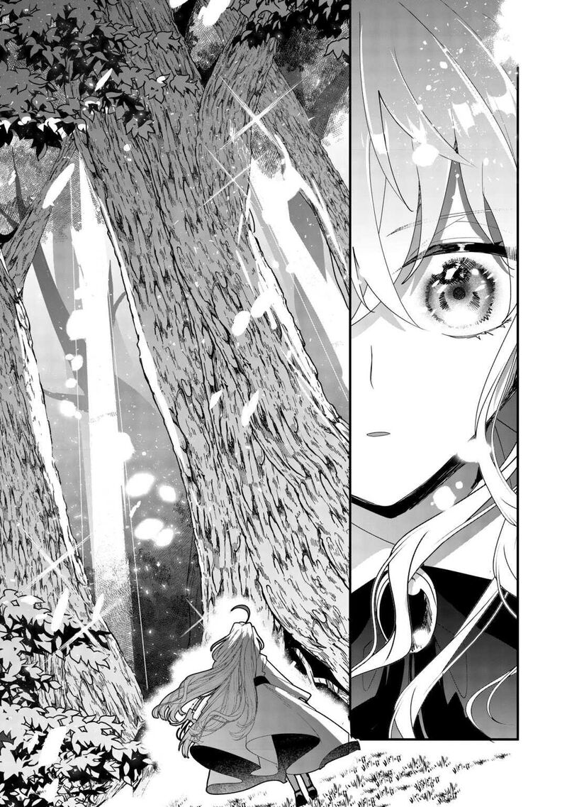 Zense Wa Reikoku Koutei Konse Wa Youjo 8 5