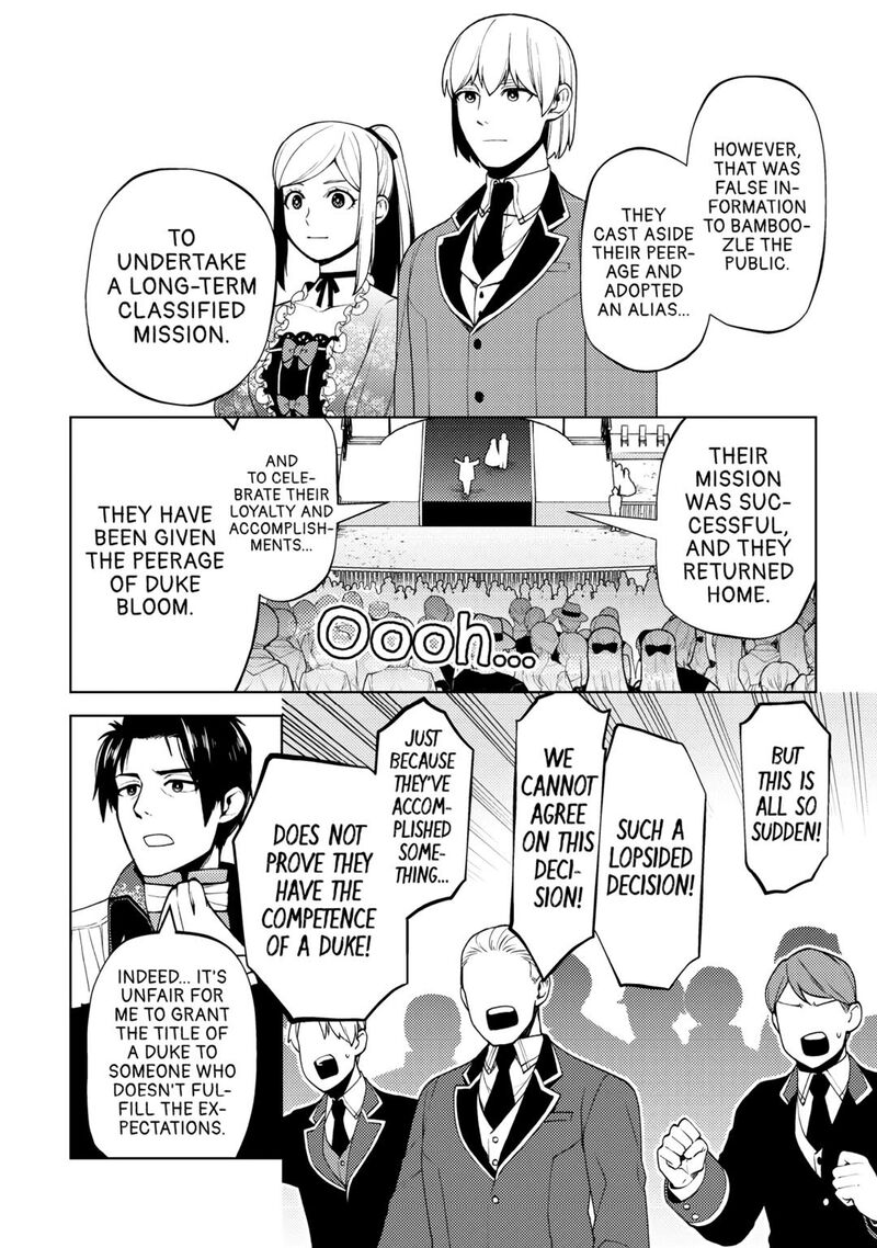 Zensei De Tsurai Omoi O Shita No De Kamisama Ga Shazai Ni Kimashita 28 10